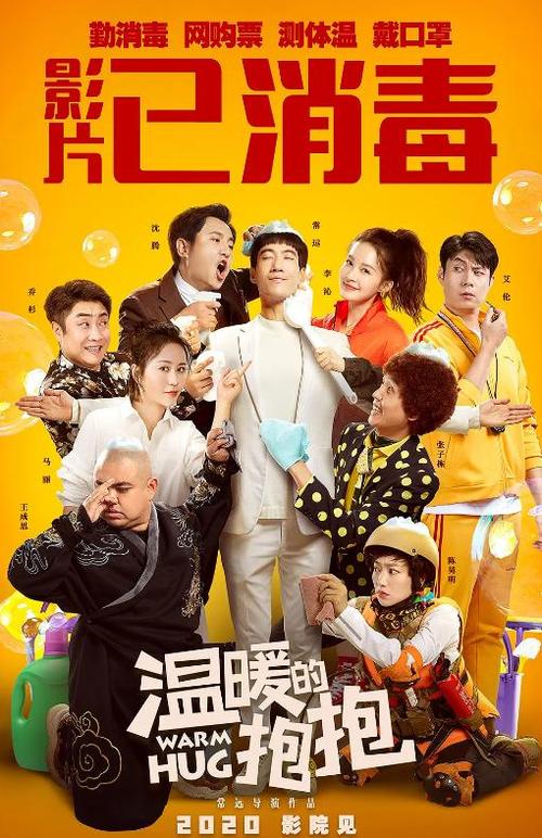 吉備国際大学学士成绩单