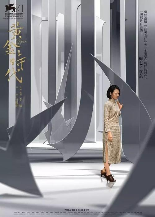 函授本科学位证书图片